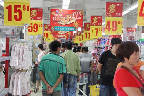 点击查看大图