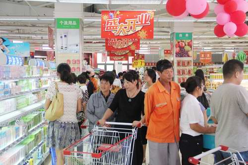 点击查看大图