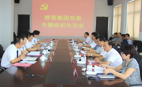 点击查看大图